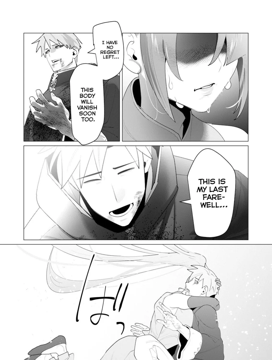 The Hero Wants a Married Woman as a Reward Chapter 23 page 47 - 