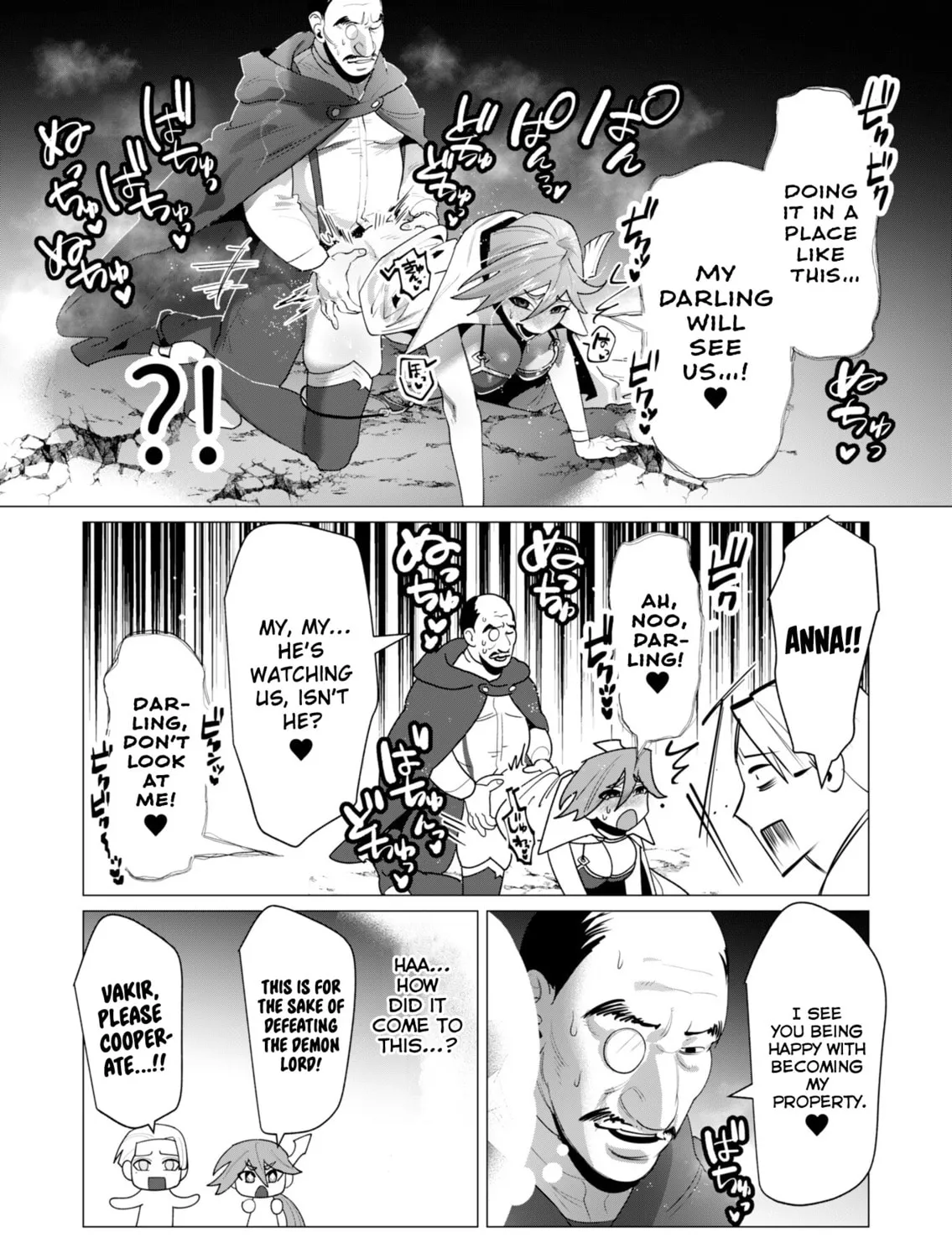 The Hero Wants a Married Woman as a Reward Chapter 23 page 63 - 