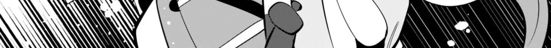 The Hero Wants a Married Woman as a Reward Chapter 23 page 68 - 