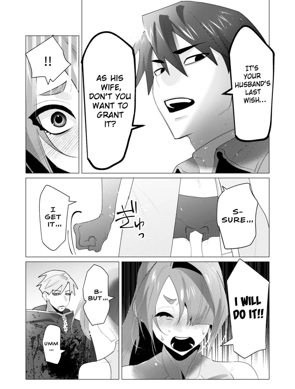 The Hero Wants a Married Woman as a Reward Chapter 23 page 69 - 