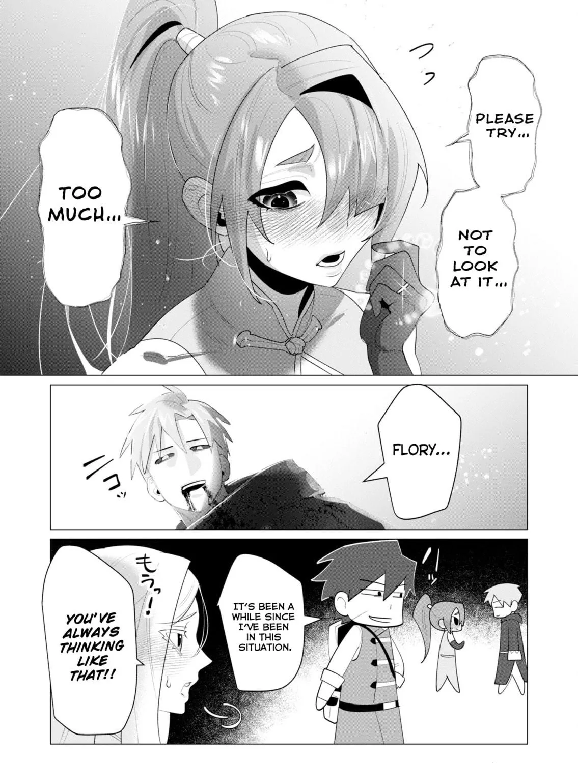 The Hero Wants a Married Woman as a Reward Chapter 23 page 71 - 
