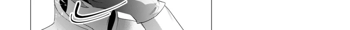 The Hero Wants a Married Woman as a Reward Chapter 23 page 76 - 