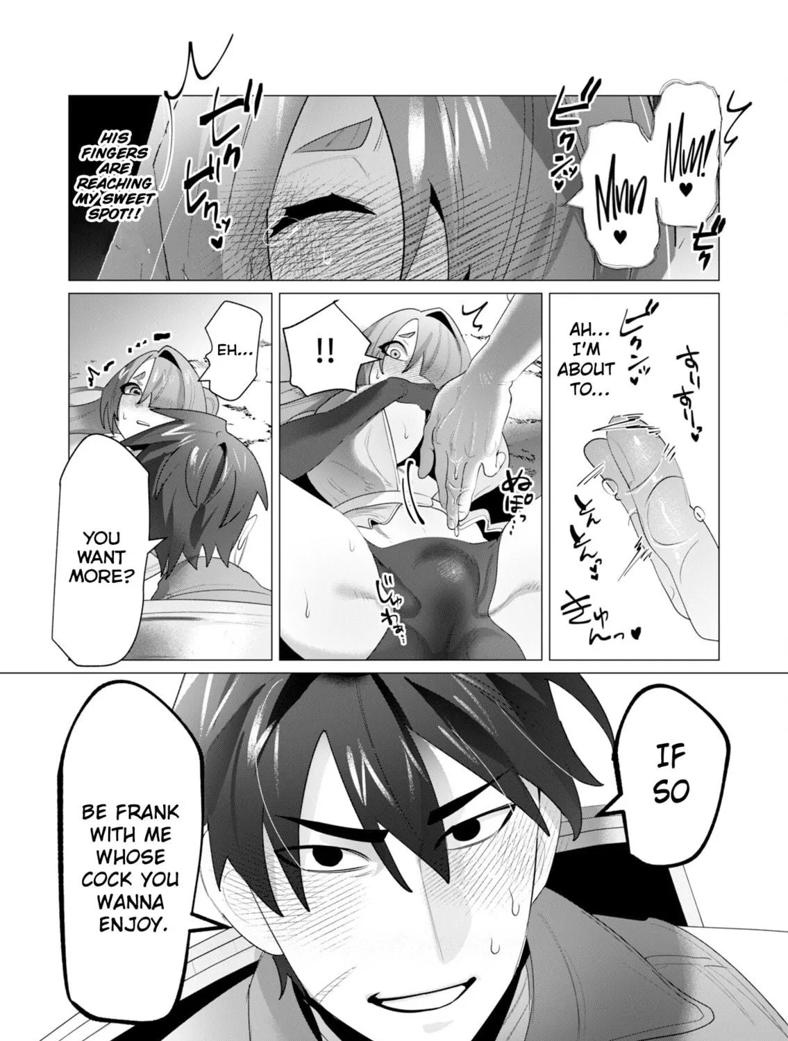 The Hero Wants a Married Woman as a Reward Chapter 23 page 79 - 