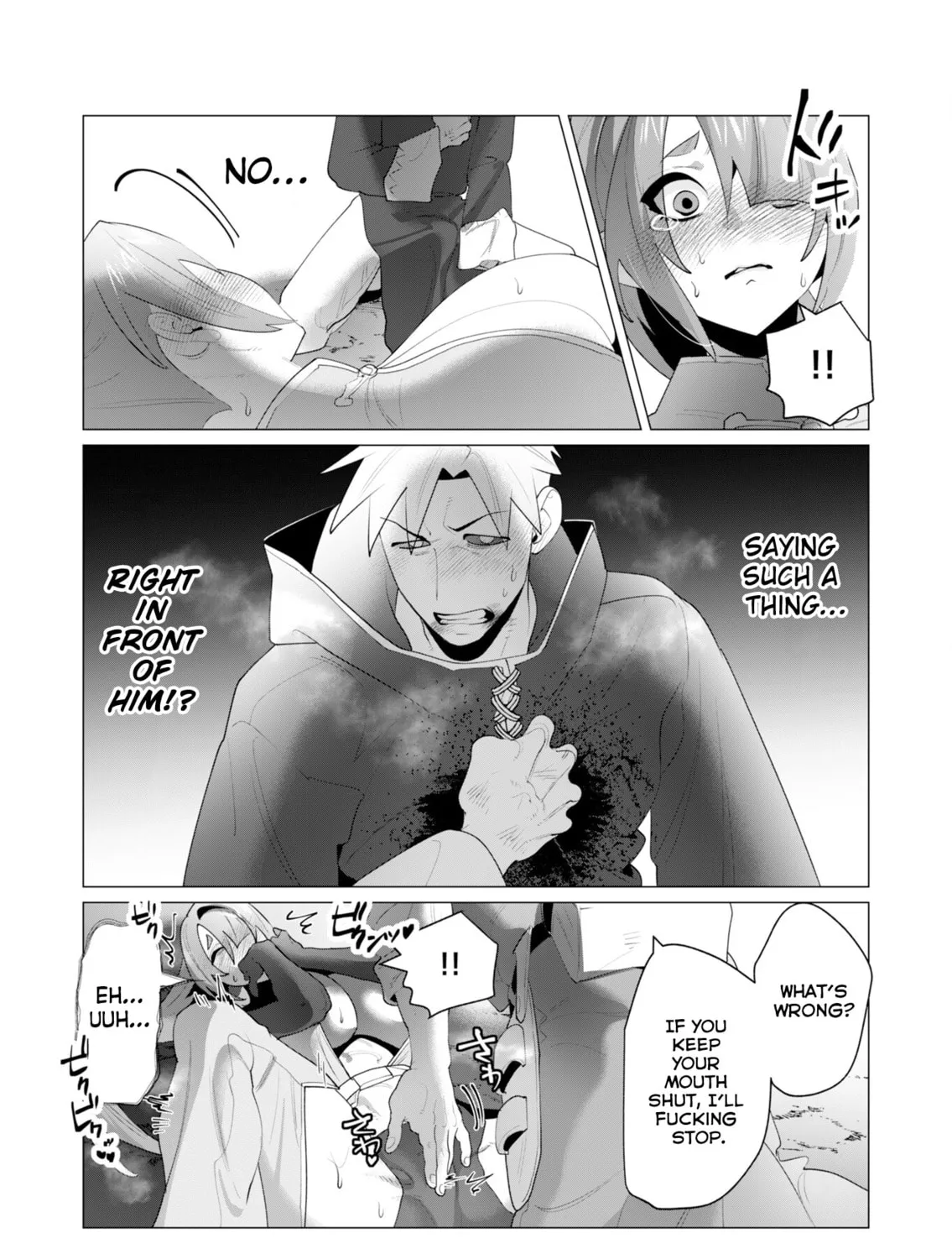 The Hero Wants a Married Woman as a Reward Chapter 23 page 81 - 