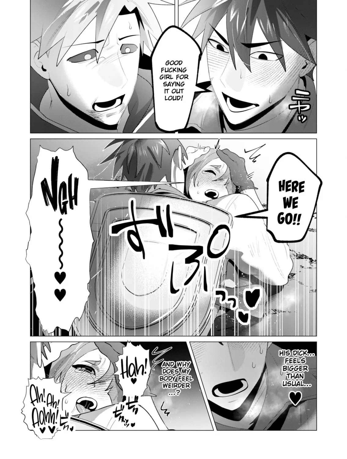 The Hero Wants a Married Woman as a Reward Chapter 23 page 85 - 