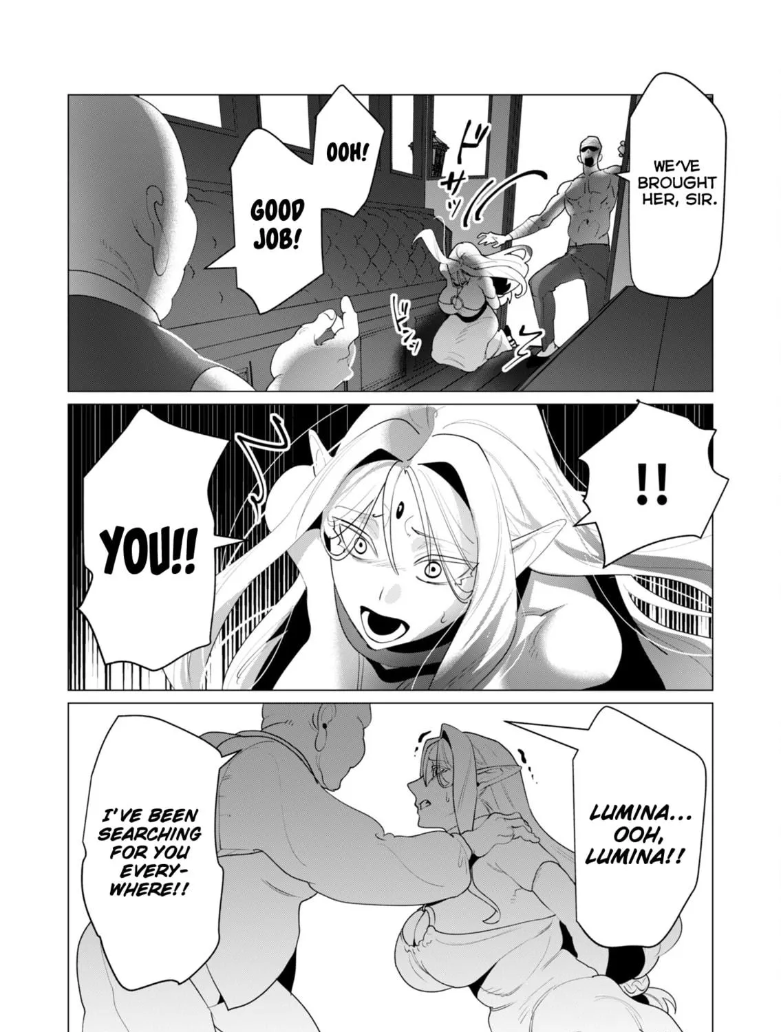 The Hero Wants a Married Woman as a Reward Chapter 24 page 11 - 