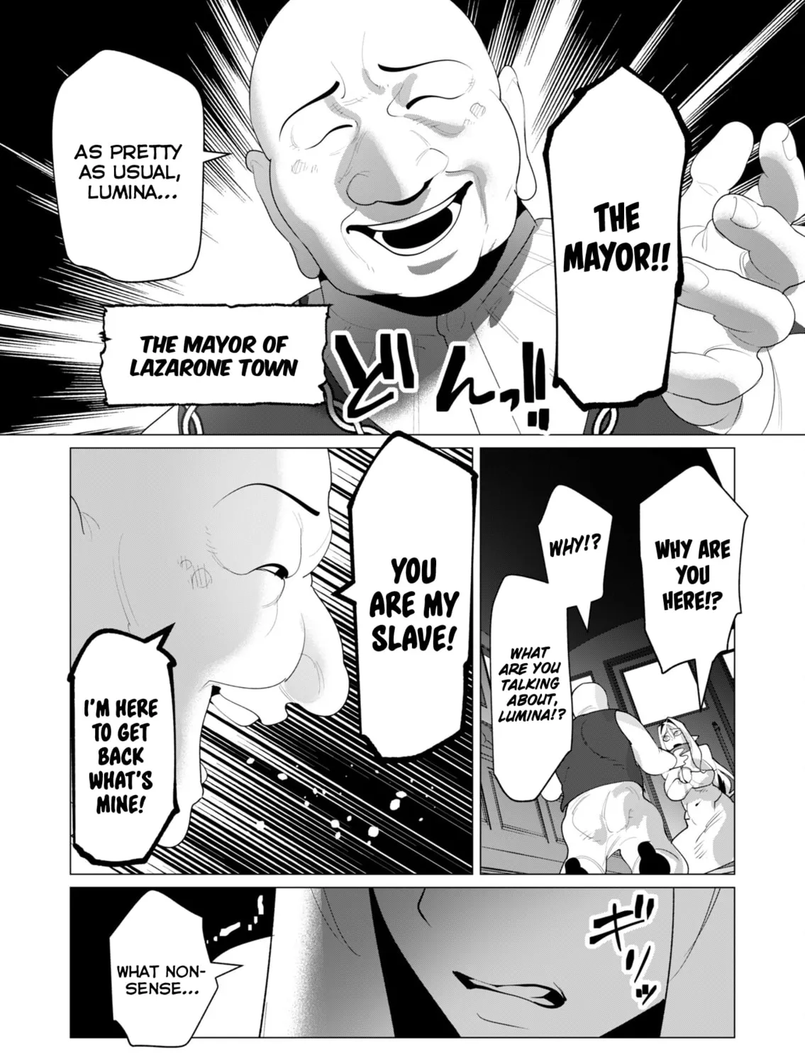 The Hero Wants a Married Woman as a Reward Chapter 24 page 13 - 