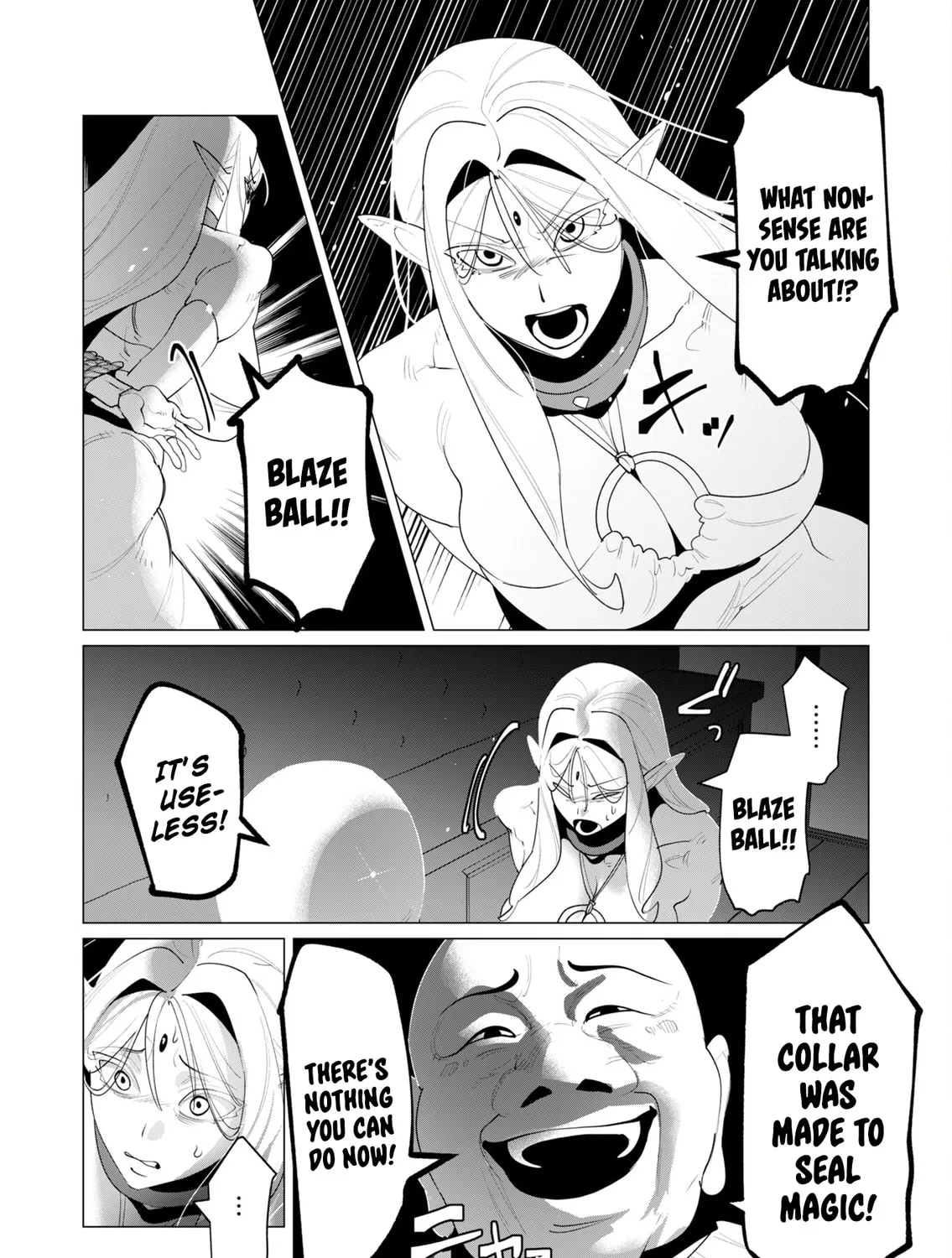 The Hero Wants a Married Woman as a Reward Chapter 24 page 15 - 