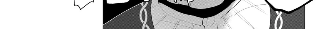 The Hero Wants a Married Woman as a Reward Chapter 24 page 16 - 
