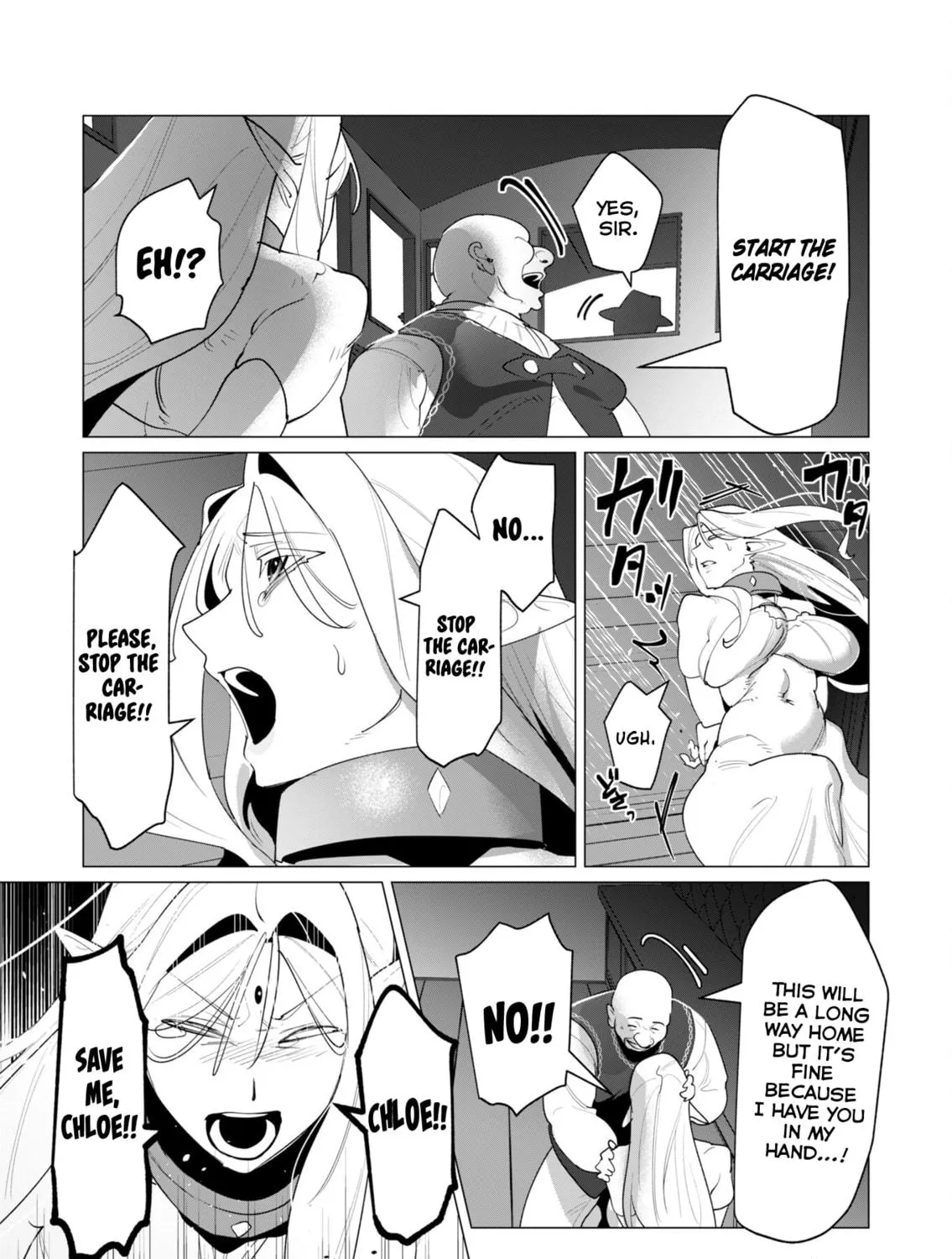 The Hero Wants a Married Woman as a Reward Chapter 24 page 17 - 