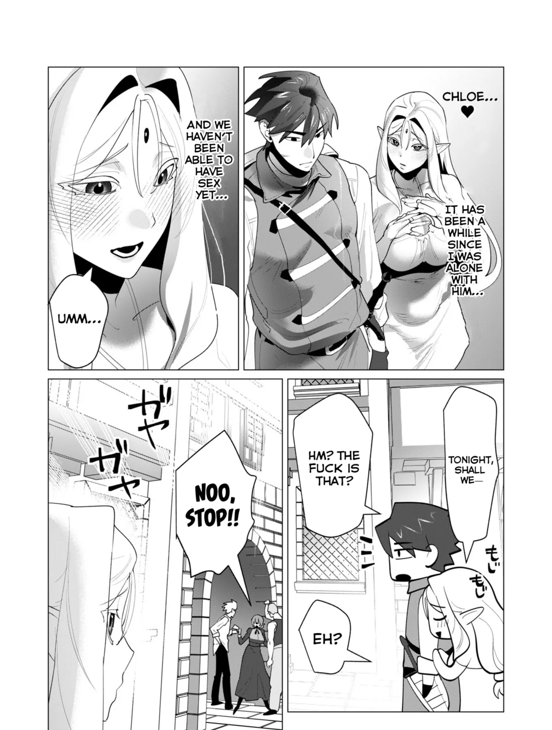 The Hero Wants a Married Woman as a Reward Chapter 24 page 3 - 