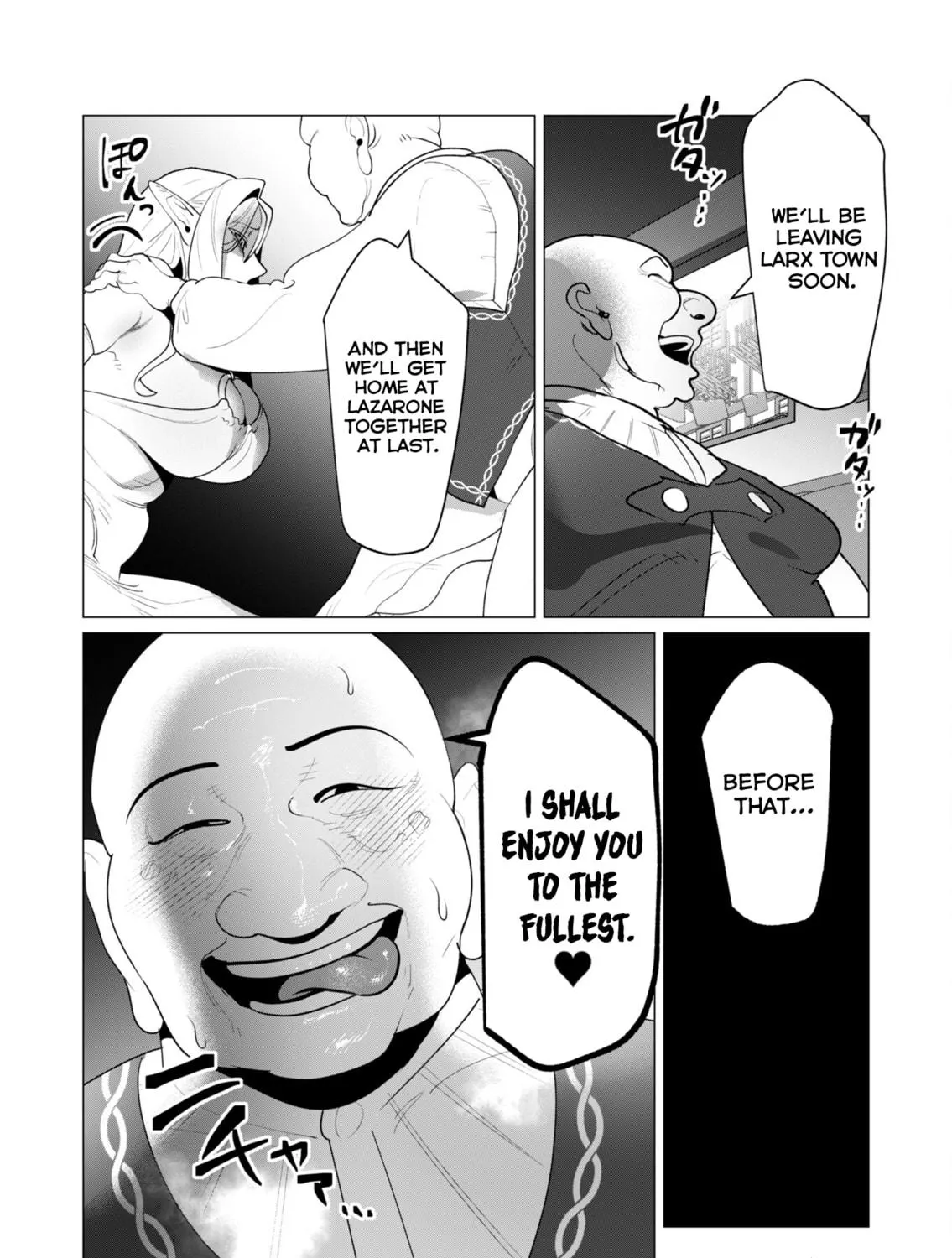 The Hero Wants a Married Woman as a Reward Chapter 24 page 23 - 