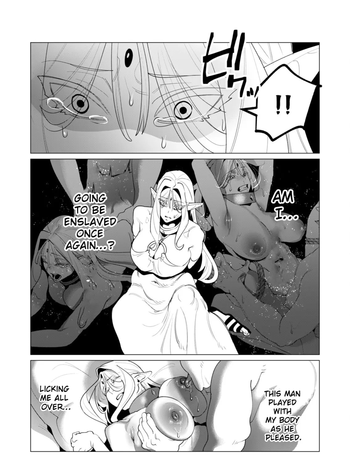 The Hero Wants a Married Woman as a Reward Chapter 24 page 25 - 