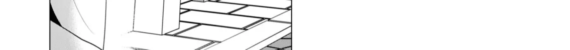 The Hero Wants a Married Woman as a Reward Chapter 24 page 4 - 
