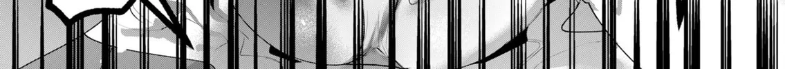 The Hero Wants a Married Woman as a Reward Chapter 24 page 32 - 