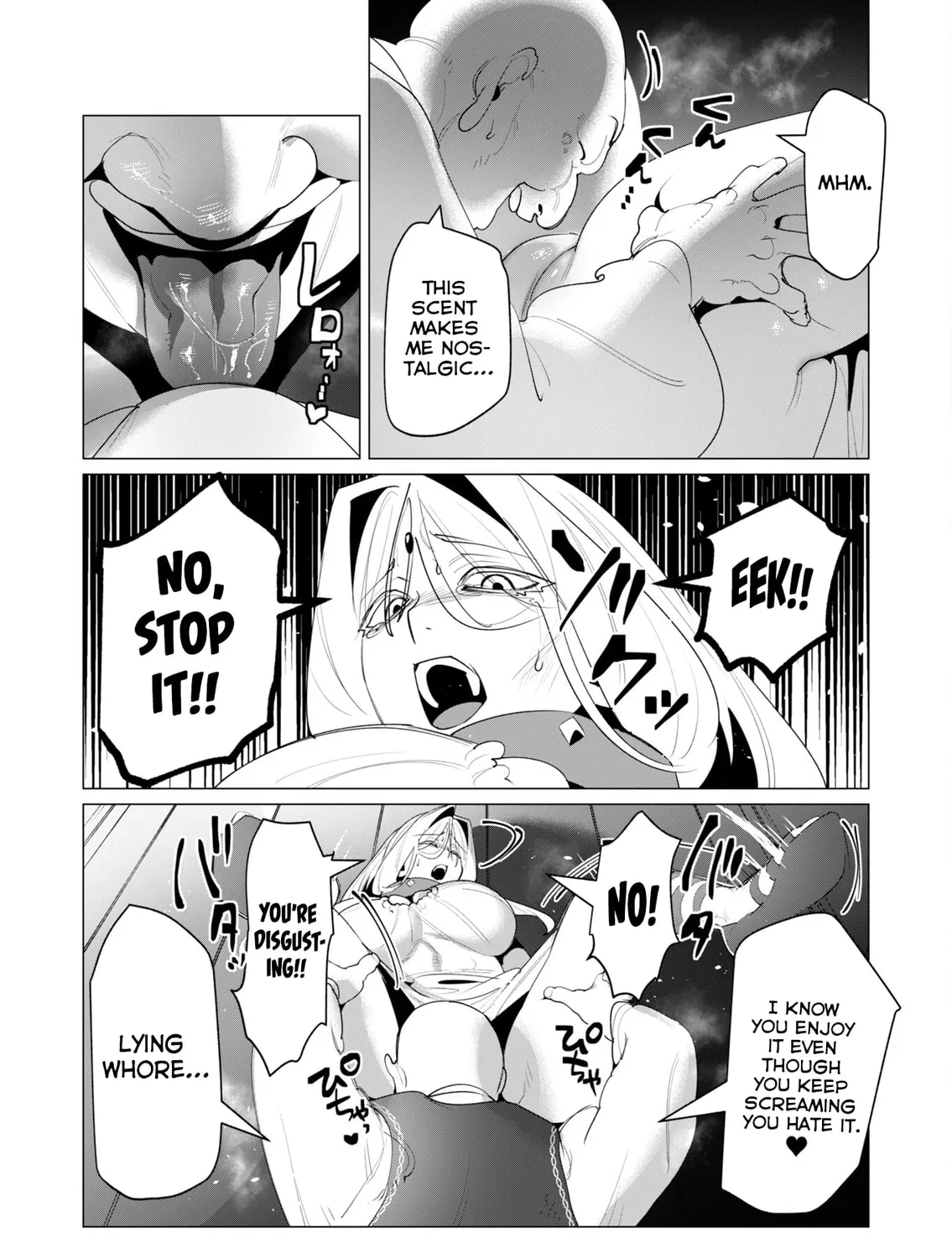 The Hero Wants a Married Woman as a Reward Chapter 24 page 33 - 