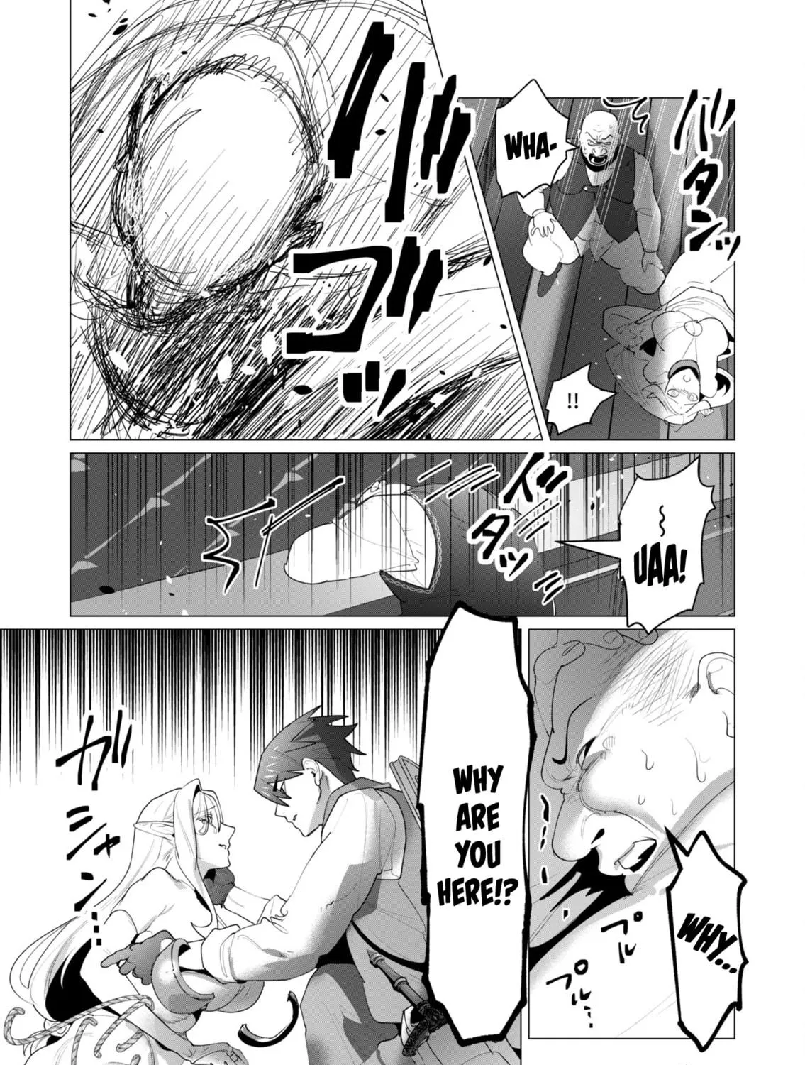 The Hero Wants a Married Woman as a Reward Chapter 24 page 39 - 