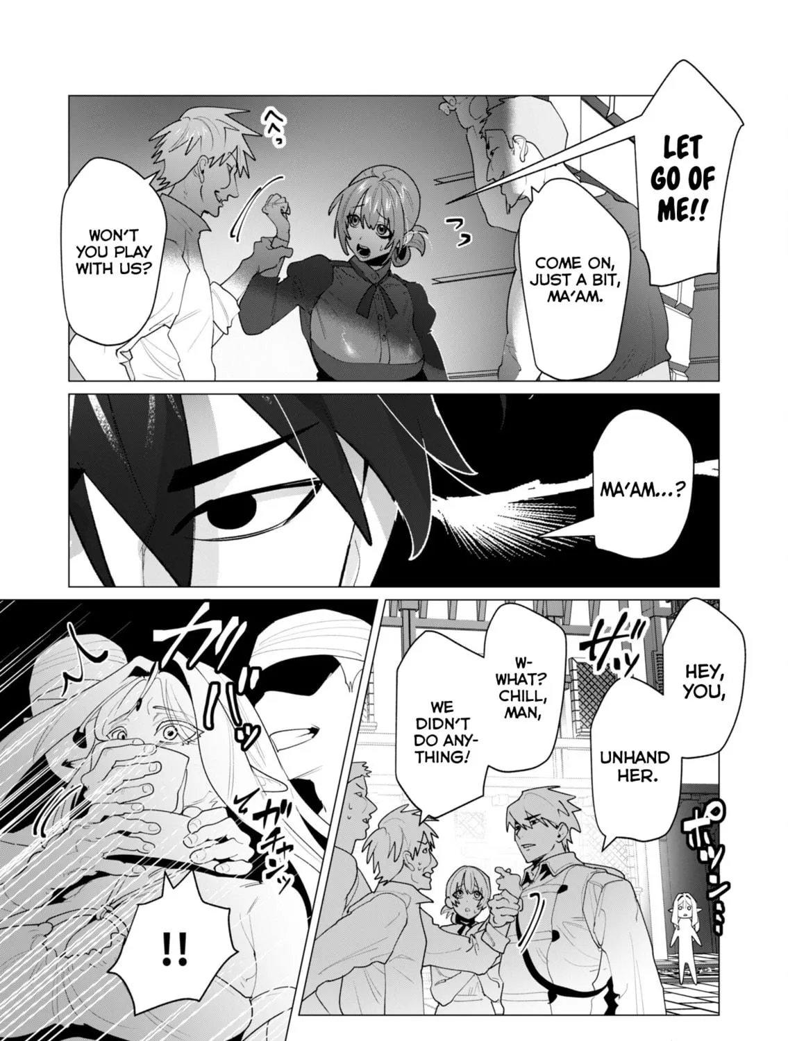 The Hero Wants a Married Woman as a Reward Chapter 24 page 5 - 