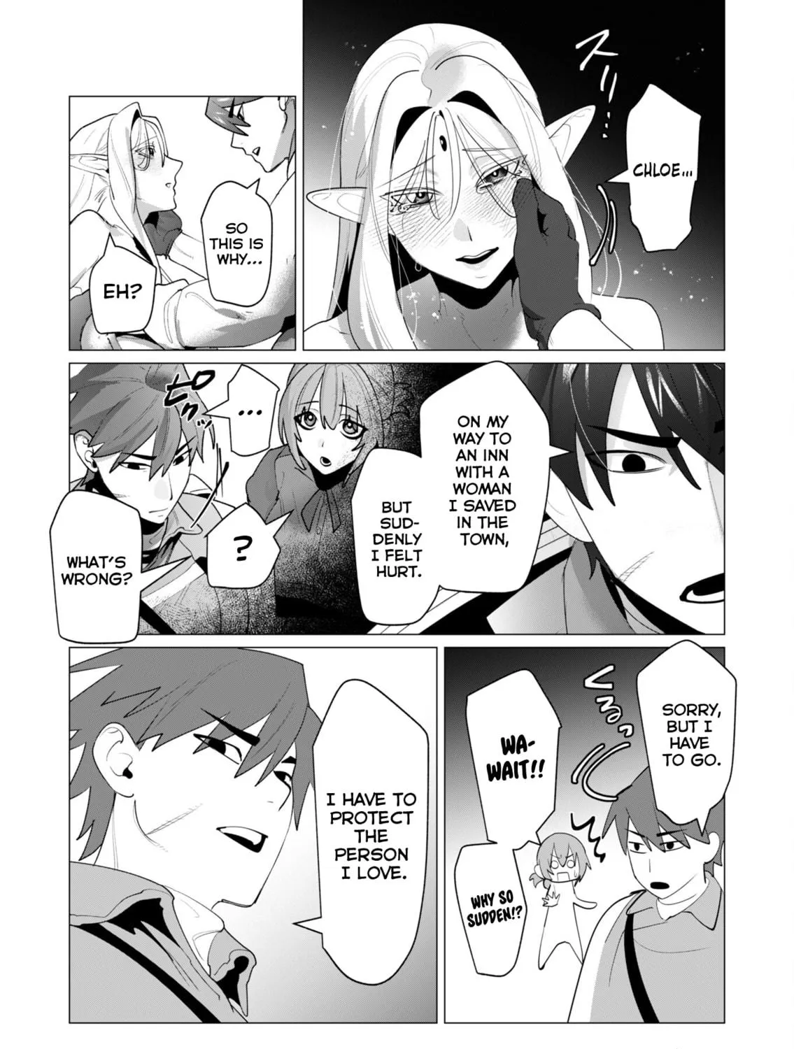 The Hero Wants a Married Woman as a Reward Chapter 24 page 41 - 