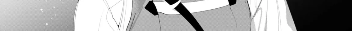 The Hero Wants a Married Woman as a Reward Chapter 24 page 44 - 