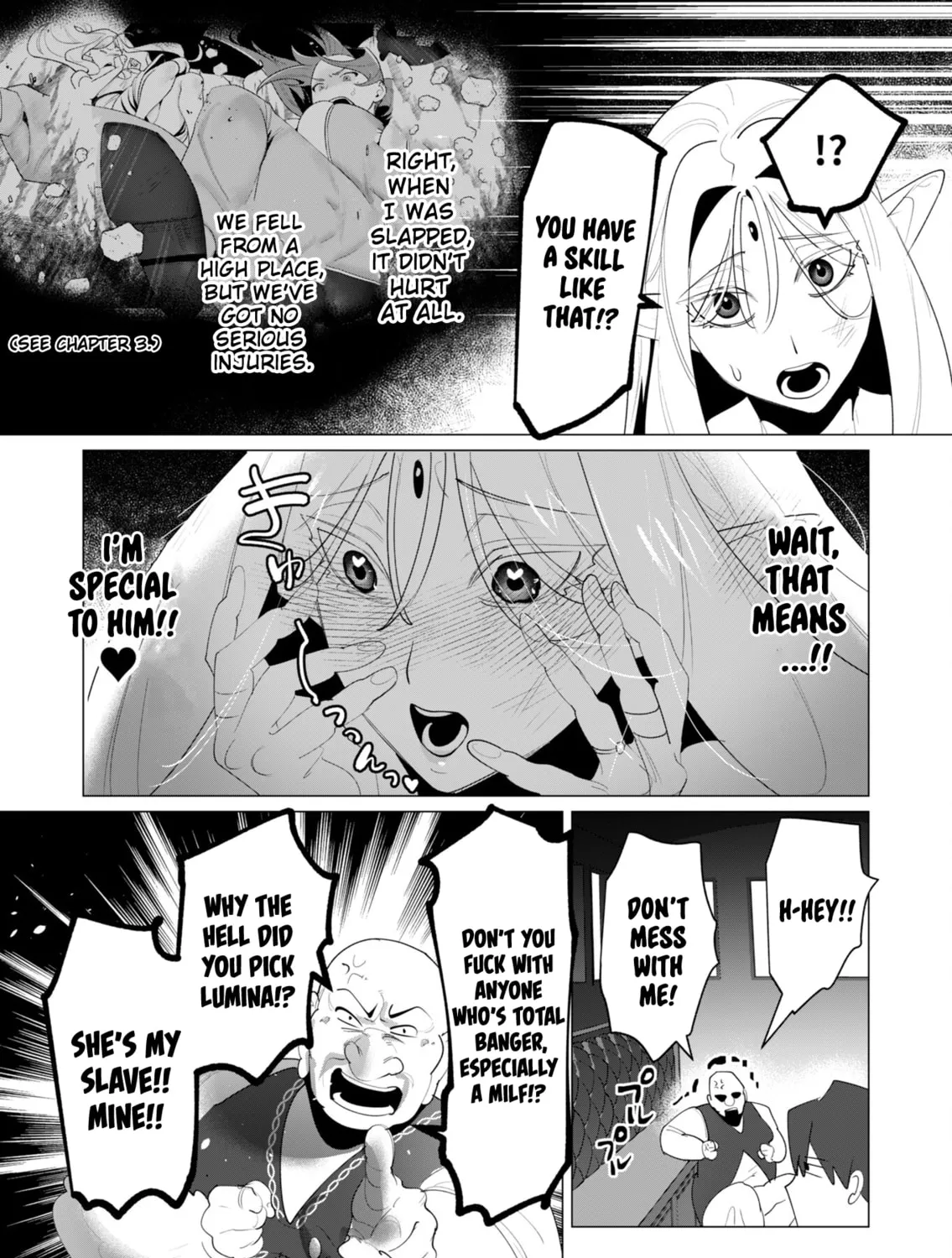 The Hero Wants a Married Woman as a Reward Chapter 24 page 45 - 
