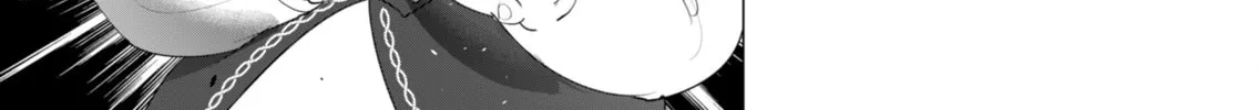 The Hero Wants a Married Woman as a Reward Chapter 24 page 46 - 