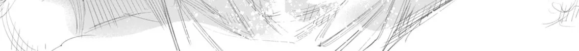 The Hero Wants a Married Woman as a Reward Chapter 24 page 56 - 