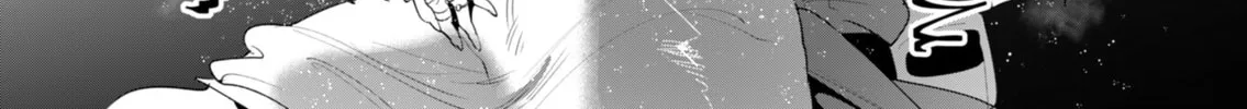 The Hero Wants a Married Woman as a Reward Chapter 24 page 58 - 