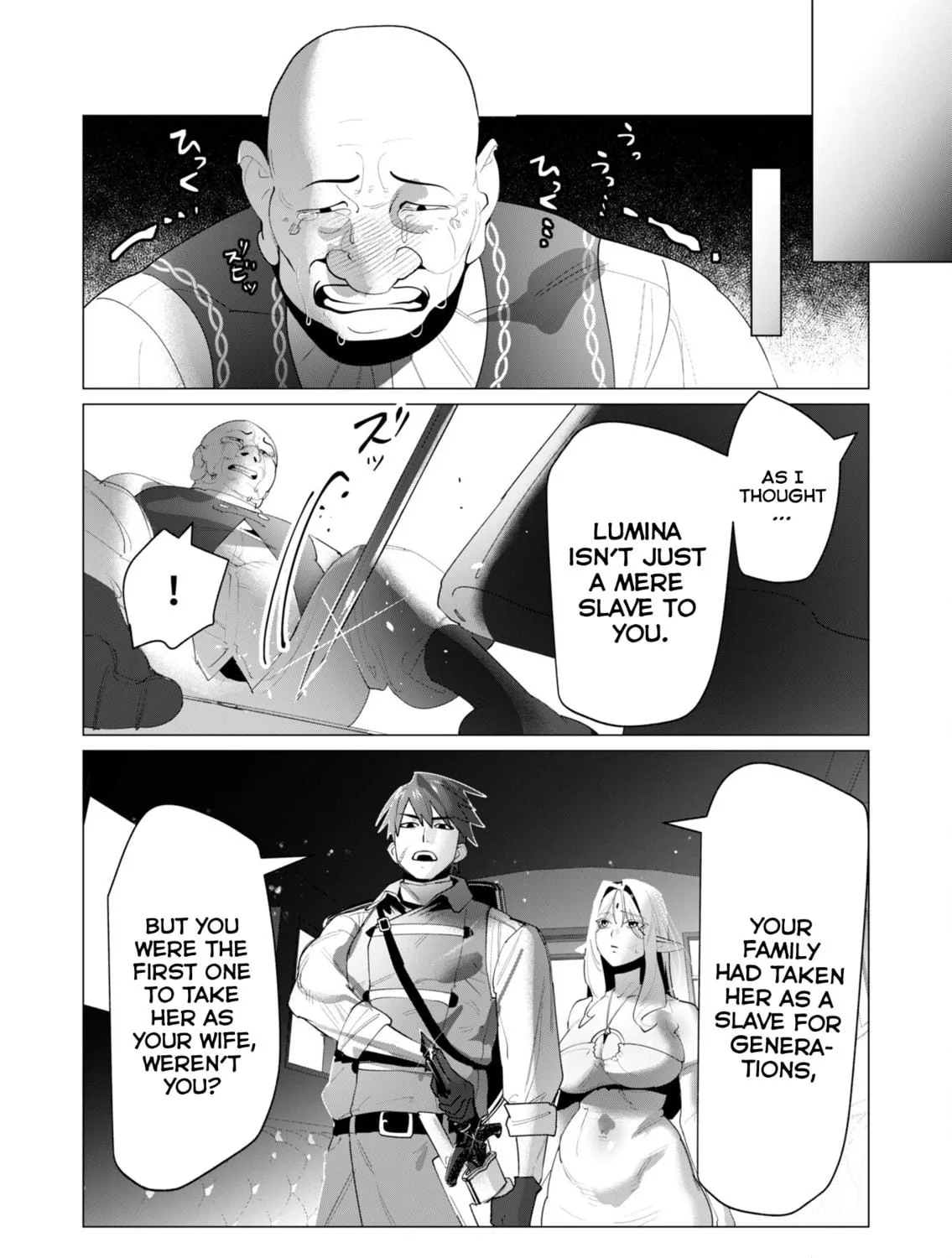 The Hero Wants a Married Woman as a Reward Chapter 24 page 59 - 