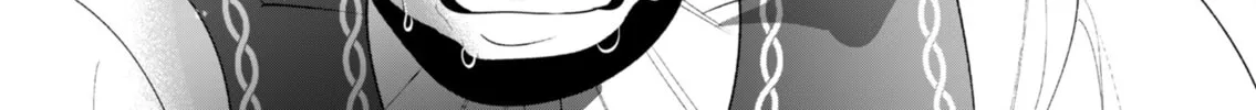 The Hero Wants a Married Woman as a Reward Chapter 24 page 68 - 