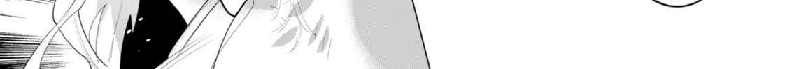 The Hero Wants a Married Woman as a Reward Chapter 24 page 76 - 