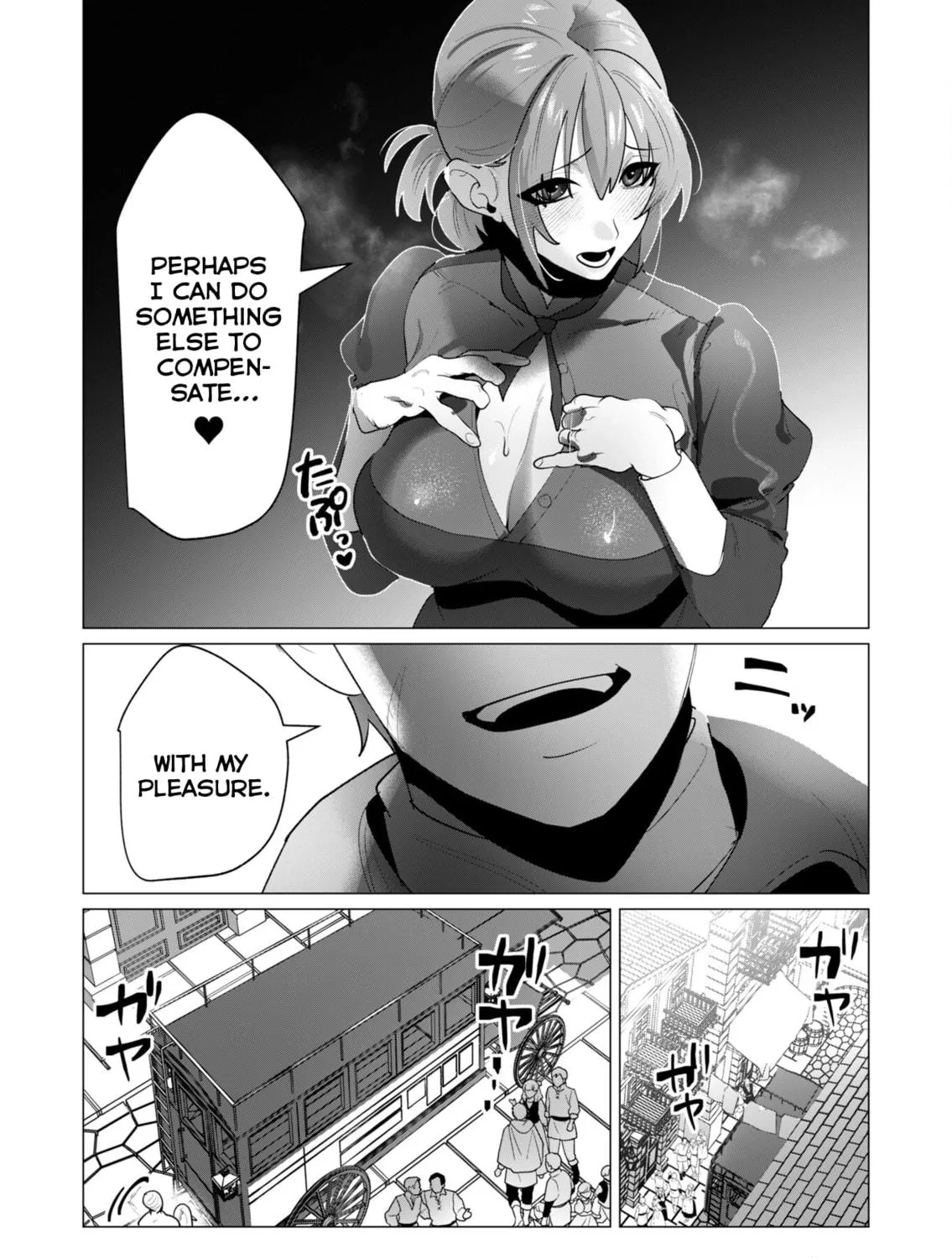 The Hero Wants a Married Woman as a Reward Chapter 24 page 9 - 