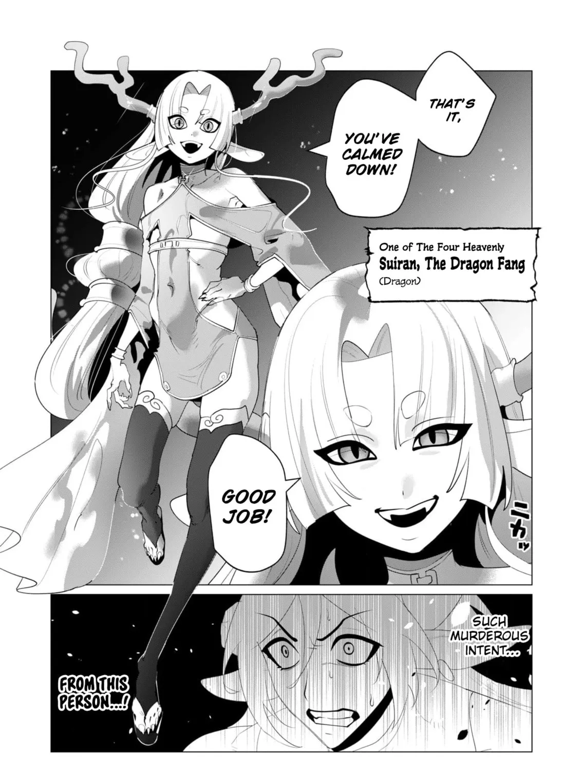 The Hero Wants a Married Woman as a Reward Chapter 25 page 13 - 