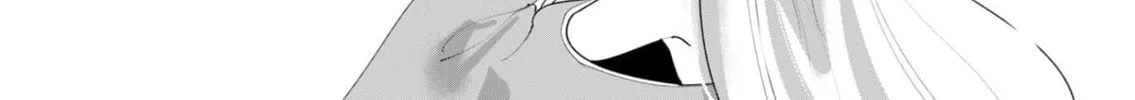 The Hero Wants a Married Woman as a Reward Chapter 25 page 16 - 
