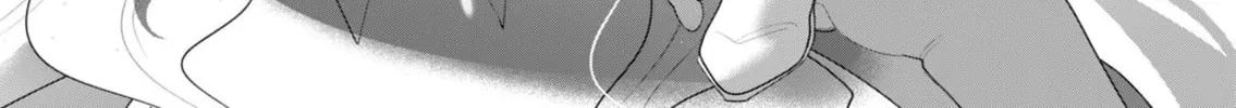 The Hero Wants a Married Woman as a Reward Chapter 25 page 22 - 
