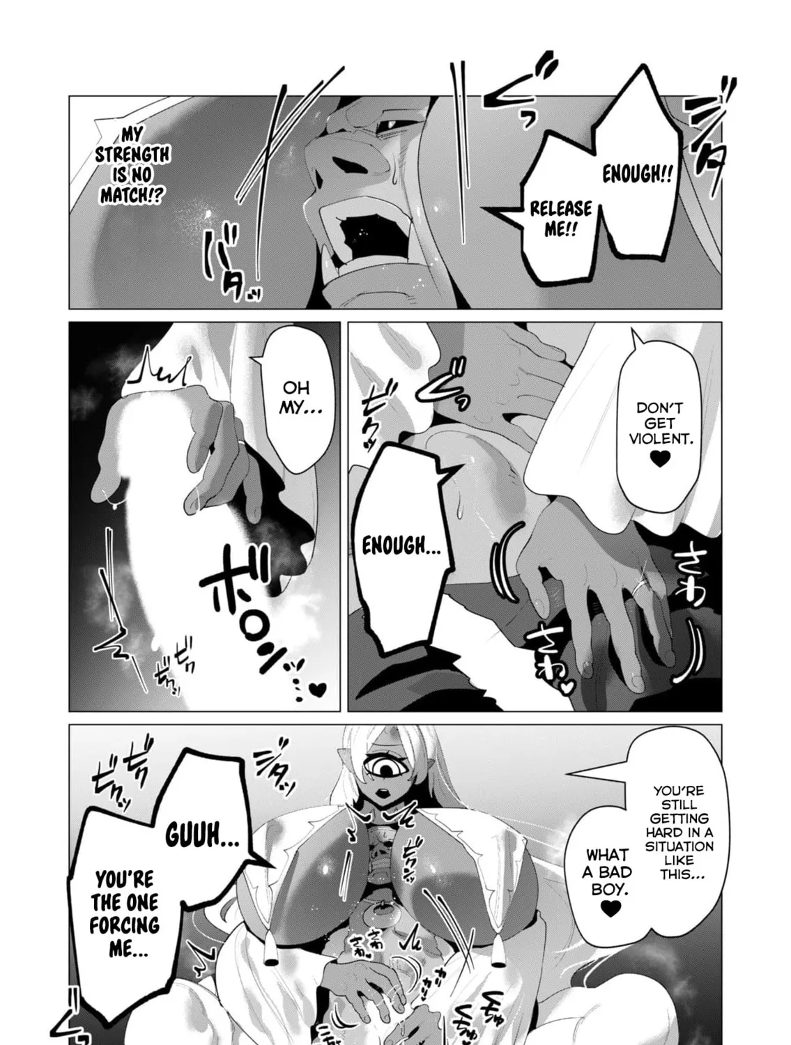 The Hero Wants a Married Woman as a Reward Chapter 25 page 25 - 