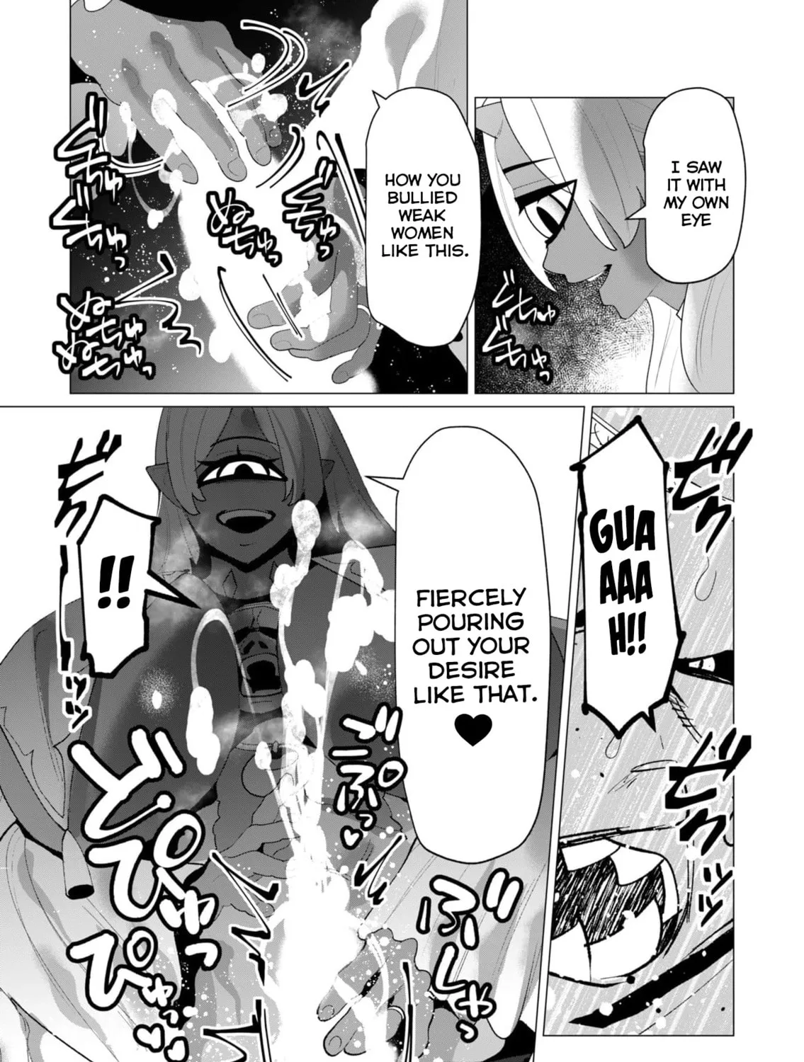 The Hero Wants a Married Woman as a Reward Chapter 25 page 27 - 