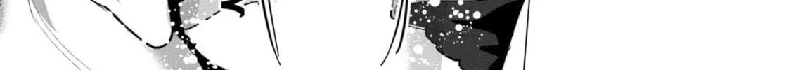The Hero Wants a Married Woman as a Reward Chapter 25 page 28 - 