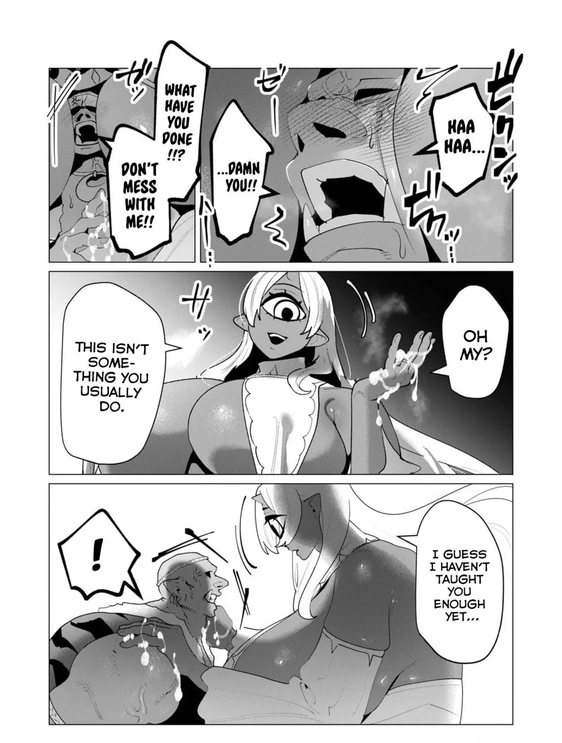 The Hero Wants a Married Woman as a Reward Chapter 25 page 29 - 
