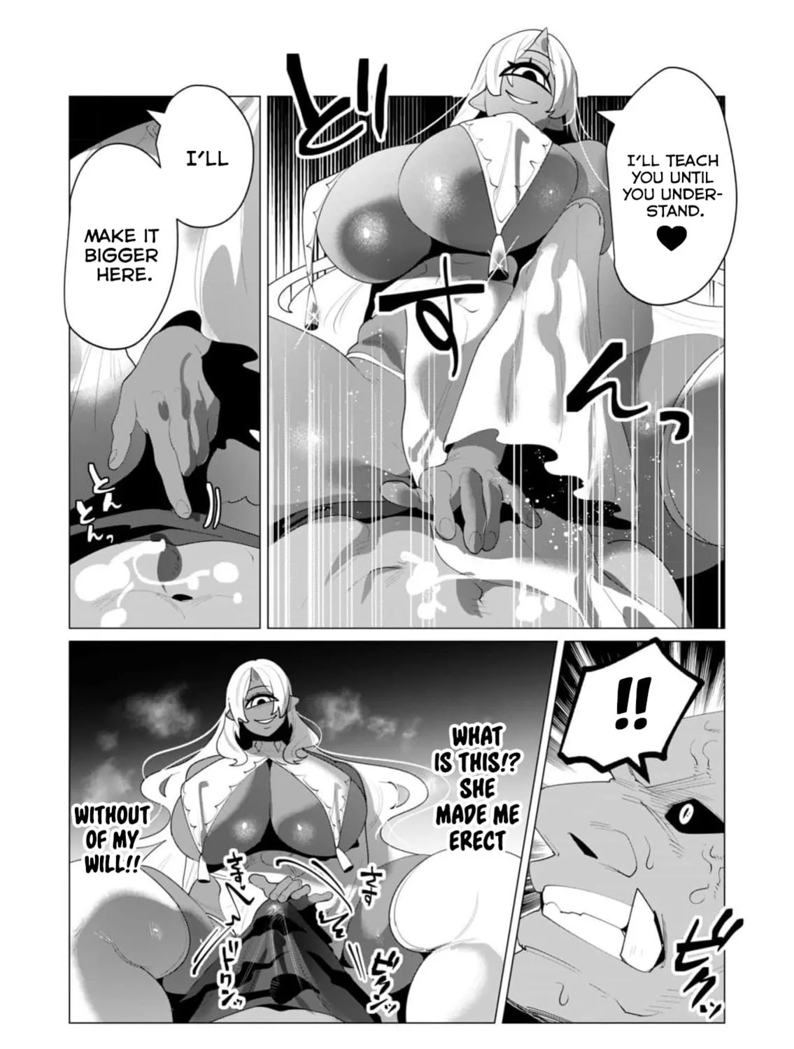 The Hero Wants a Married Woman as a Reward Chapter 25 page 33 - 