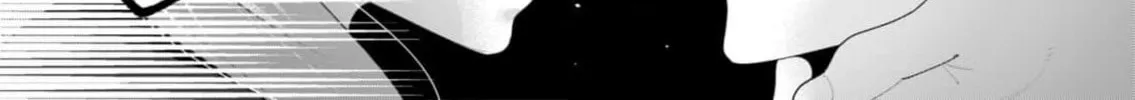 The Hero Wants a Married Woman as a Reward Chapter 25 page 52 - 