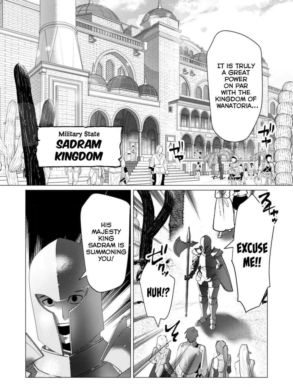 The Hero Wants a Married Woman as a Reward Chapter 25 page 59 - 