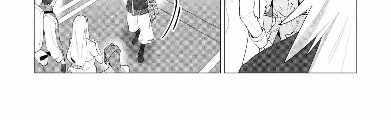 The Hero Wants a Married Woman as a Reward Chapter 26 page 19 - 