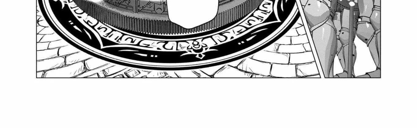 The Hero Wants a Married Woman as a Reward Chapter 26 page 23 - 