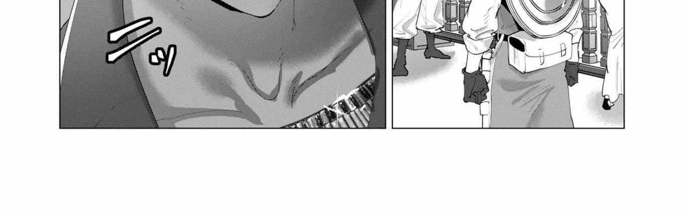 The Hero Wants a Married Woman as a Reward Chapter 26 page 25 - 