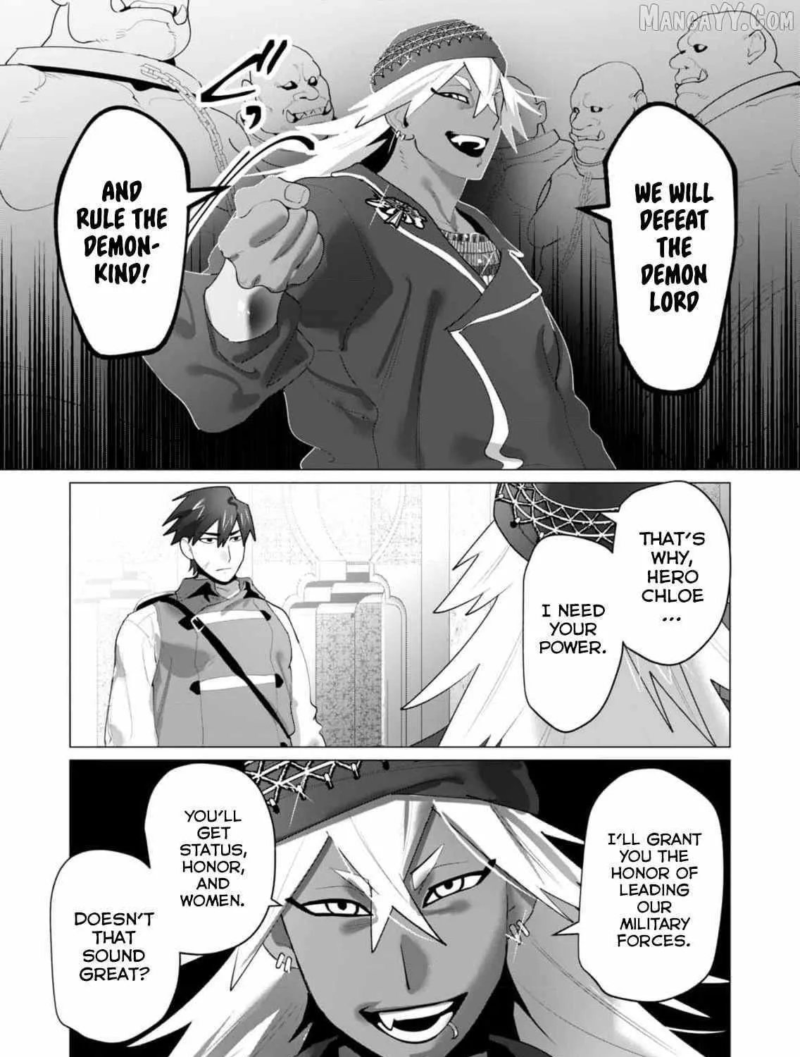 The Hero Wants a Married Woman as a Reward Chapter 26 page 26 - 