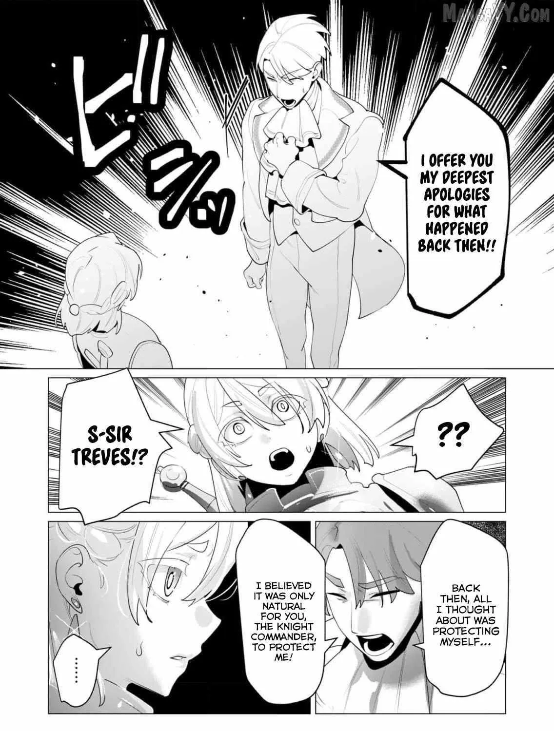 The Hero Wants a Married Woman as a Reward Chapter 26 page 4 - 