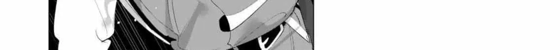 The Hero Wants a Married Woman as a Reward Chapter 26 page 33 - 