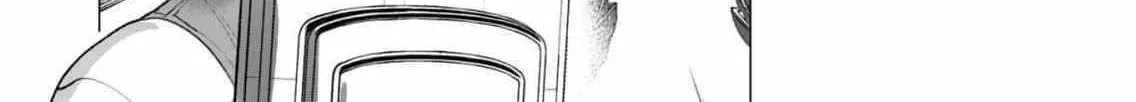 The Hero Wants a Married Woman as a Reward Chapter 26 page 65 - 