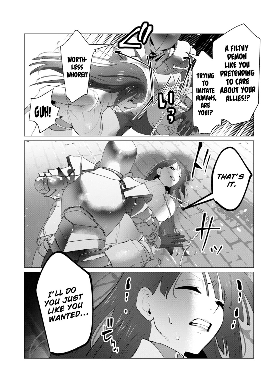 The Hero Wants a Married Woman as a Reward Chapter 27 page 12 - 